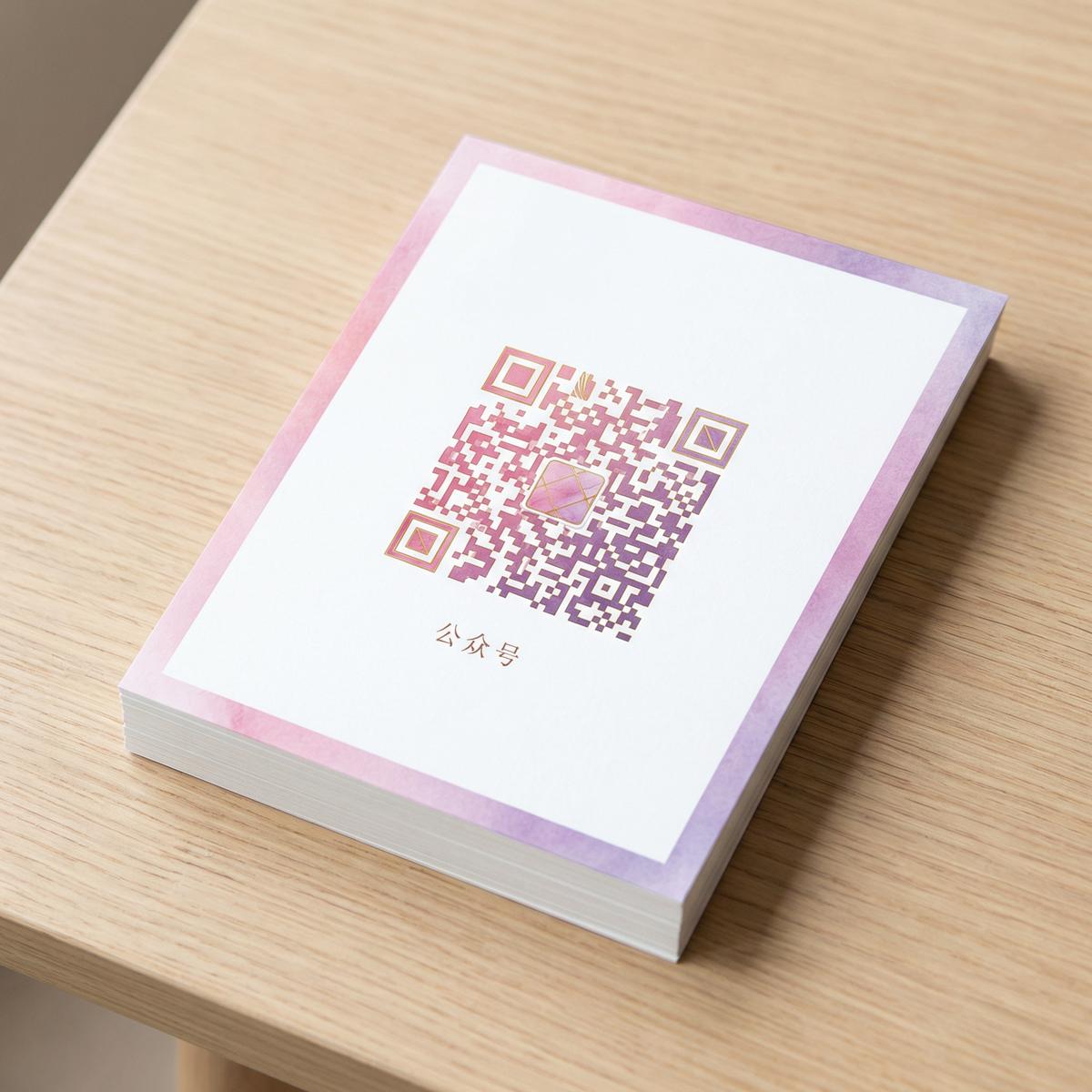 海角社区公众号二维码
